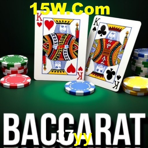 Exclusive Offers 37yy